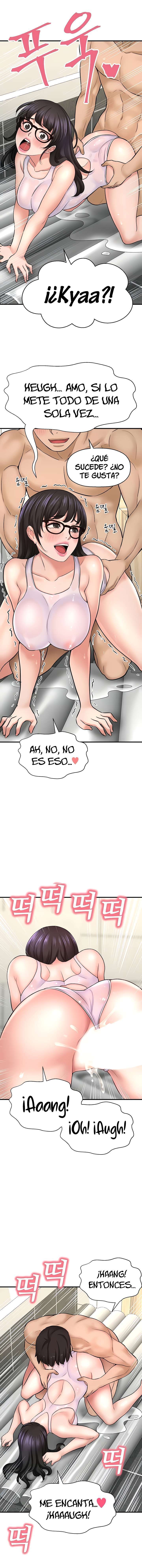 I Want To Know Her Capitulo 33 página 14