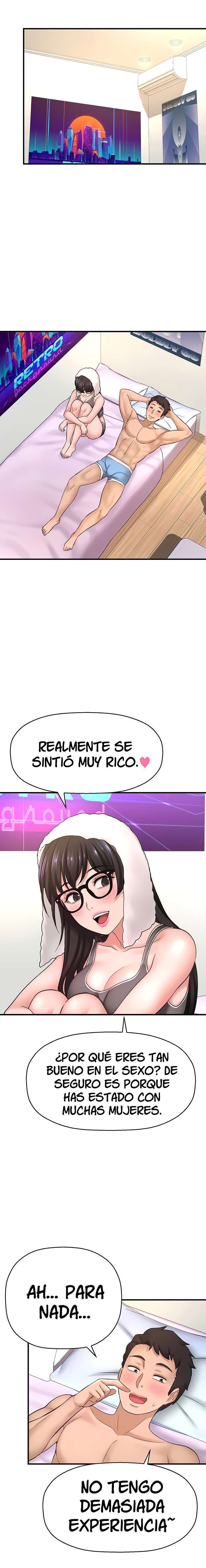 I Want To Know Her Capitulo 33 página 16