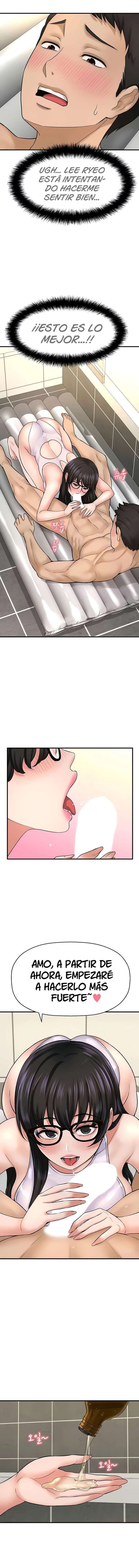 I Want To Know Her Capitulo 33 página 6