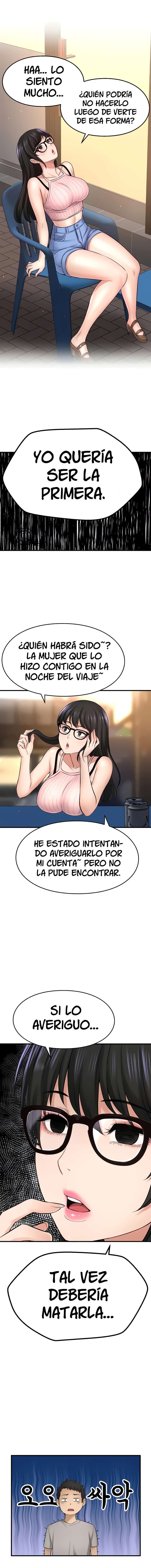 I Want To Know Her Capitulo 34 página 16