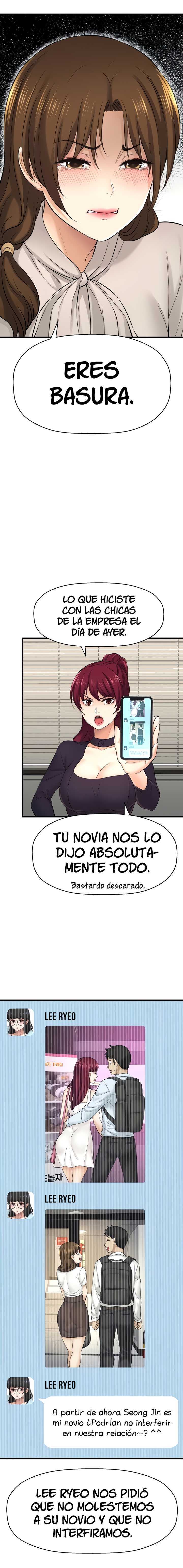 I Want To Know Her Capitulo 34 página 7