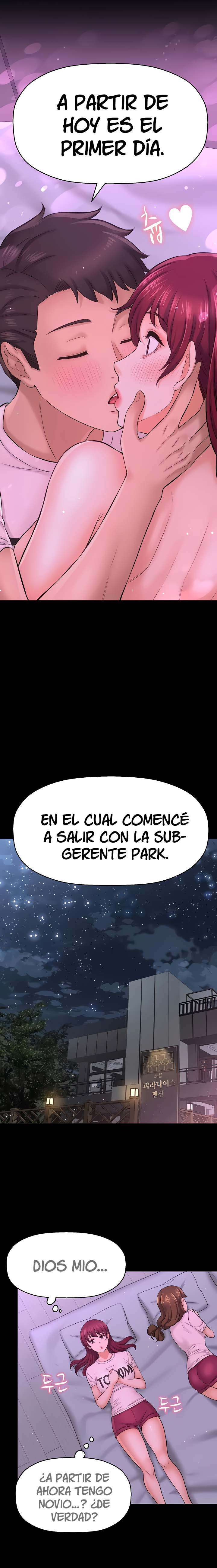 I Want To Know Her Capitulo 35 página 21