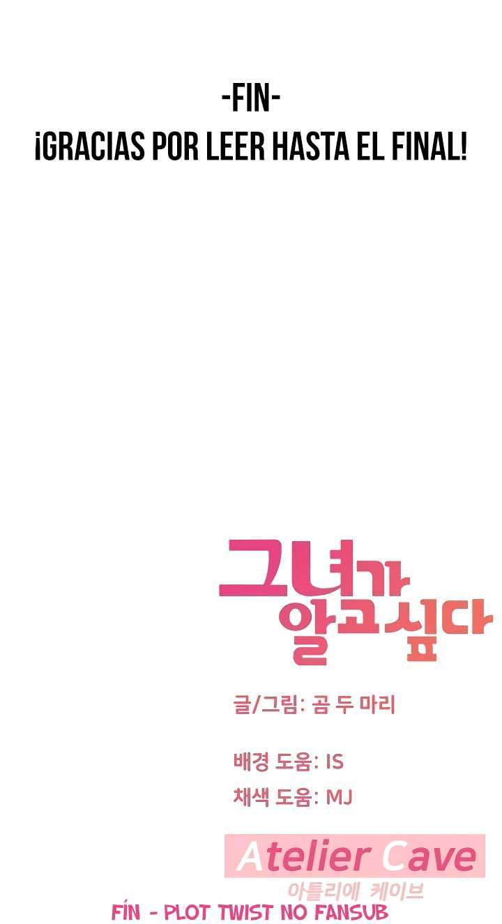 I Want To Know Her Capitulo 35 página 27