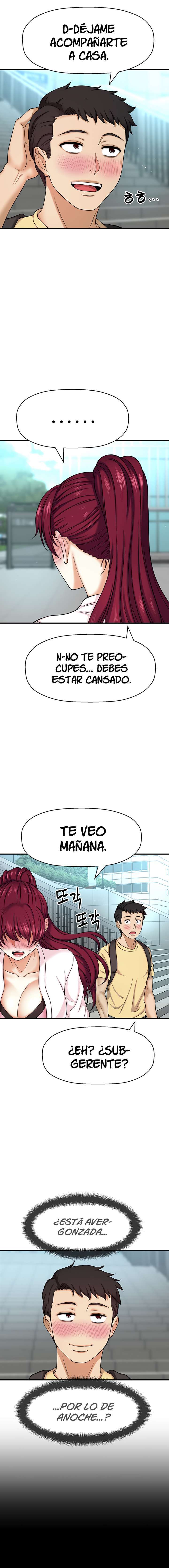 I Want To Know Her Capitulo 5 página 17