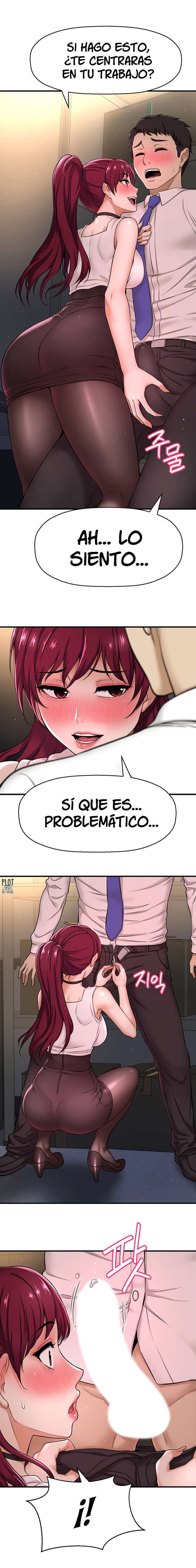 I Want To Know Her Capitulo 6 página 14