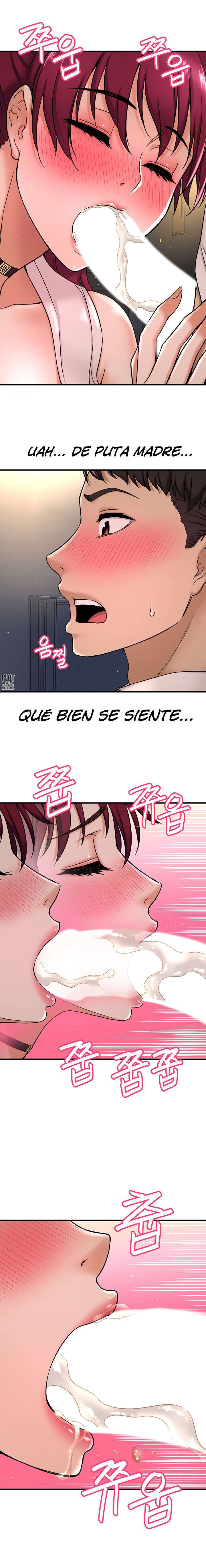 I Want To Know Her Capitulo 6 página 16