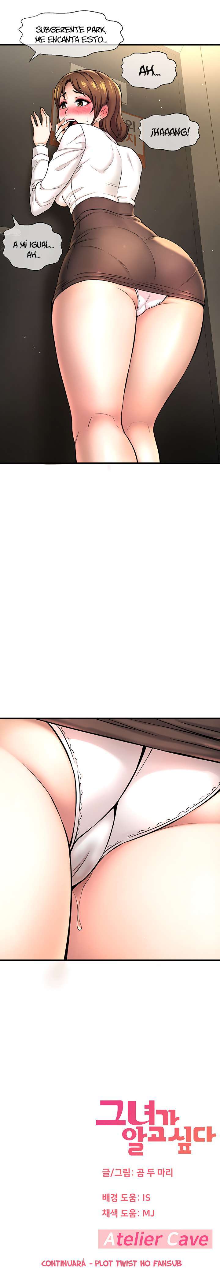 I Want To Know Her Capitulo 6 página 23