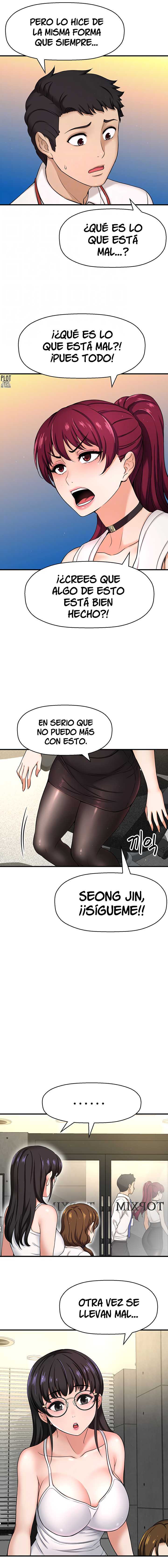 I Want To Know Her Capitulo 6 página 4