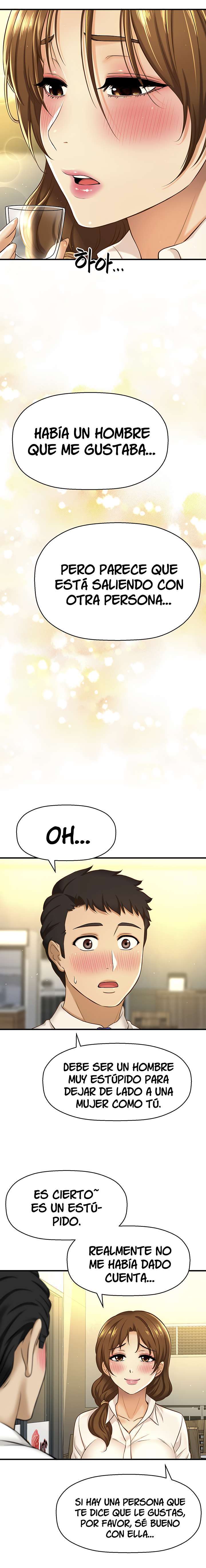 I Want To Know Her Capitulo 7 página 14