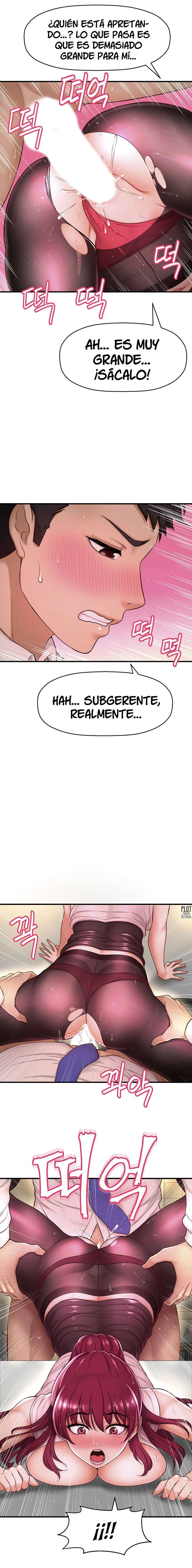 I Want To Know Her Capitulo 7 página 4