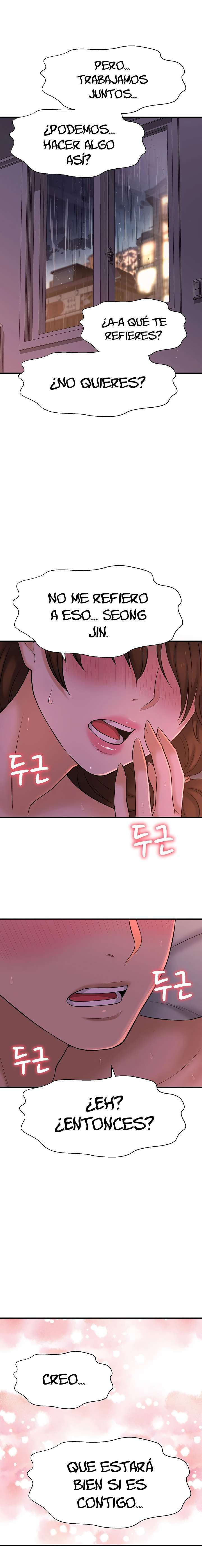 I Want To Know Her Capitulo 9 página 12