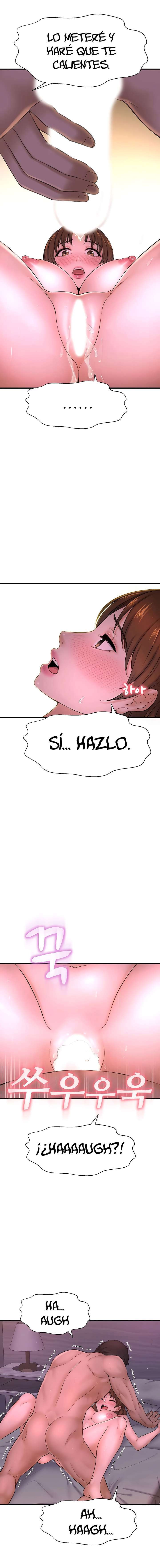 I Want To Know Her Capitulo 9 página 14