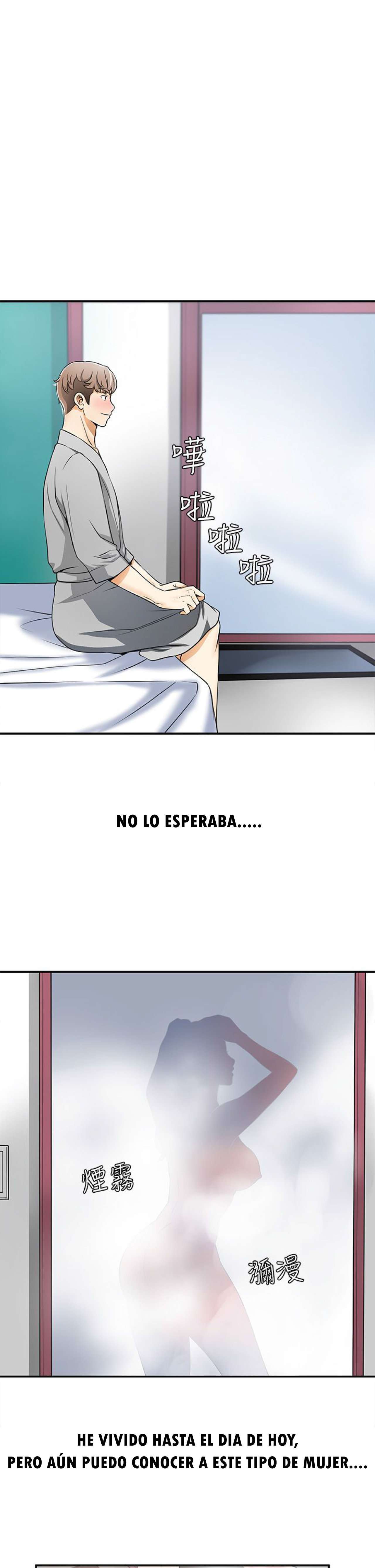I Will Take Her Away Capitulo 1 página 2