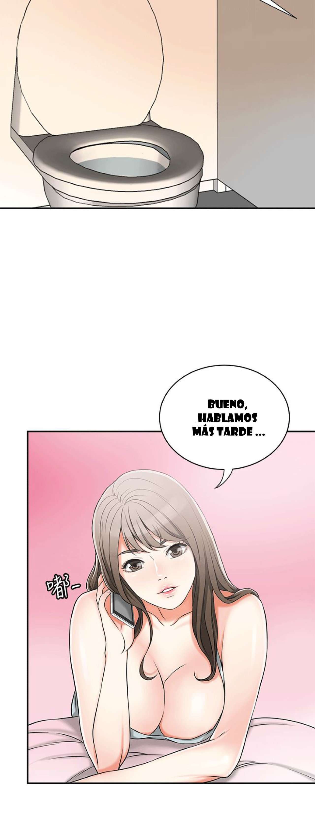 I Will Take Her Away Capitulo 11 página 15