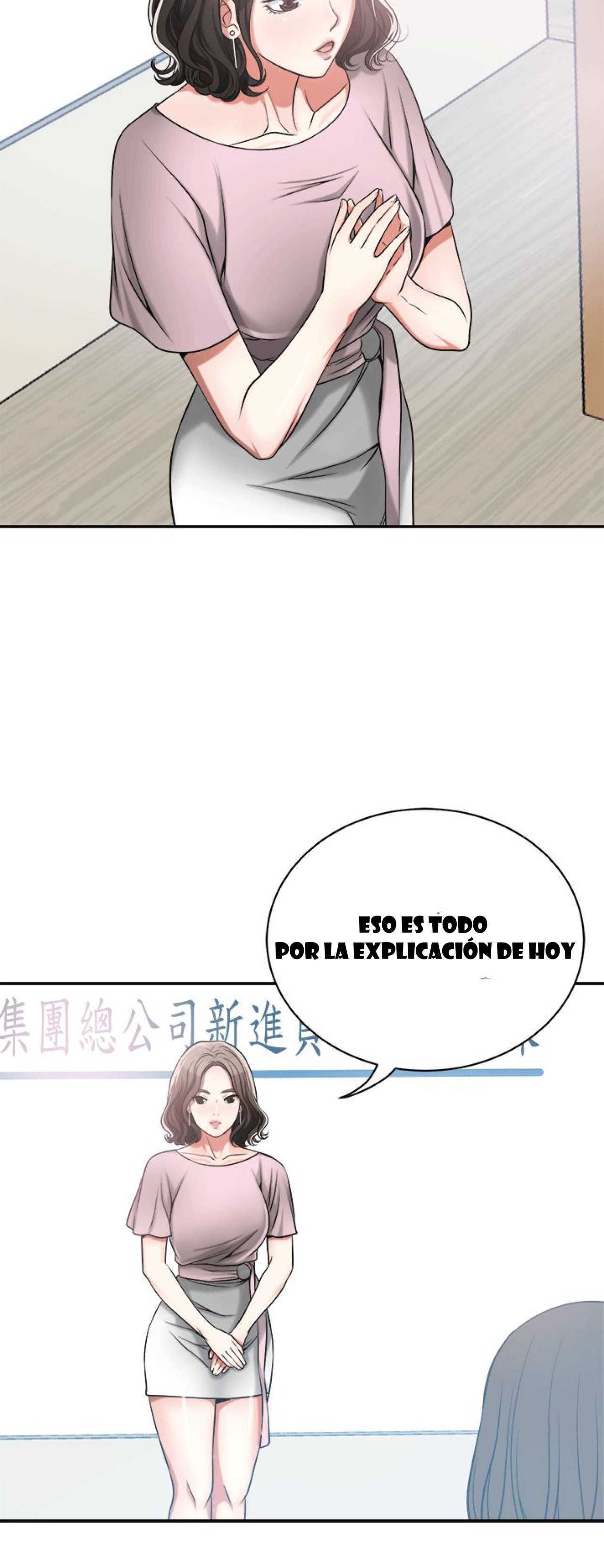 I Will Take Her Away Capitulo 11 página 5