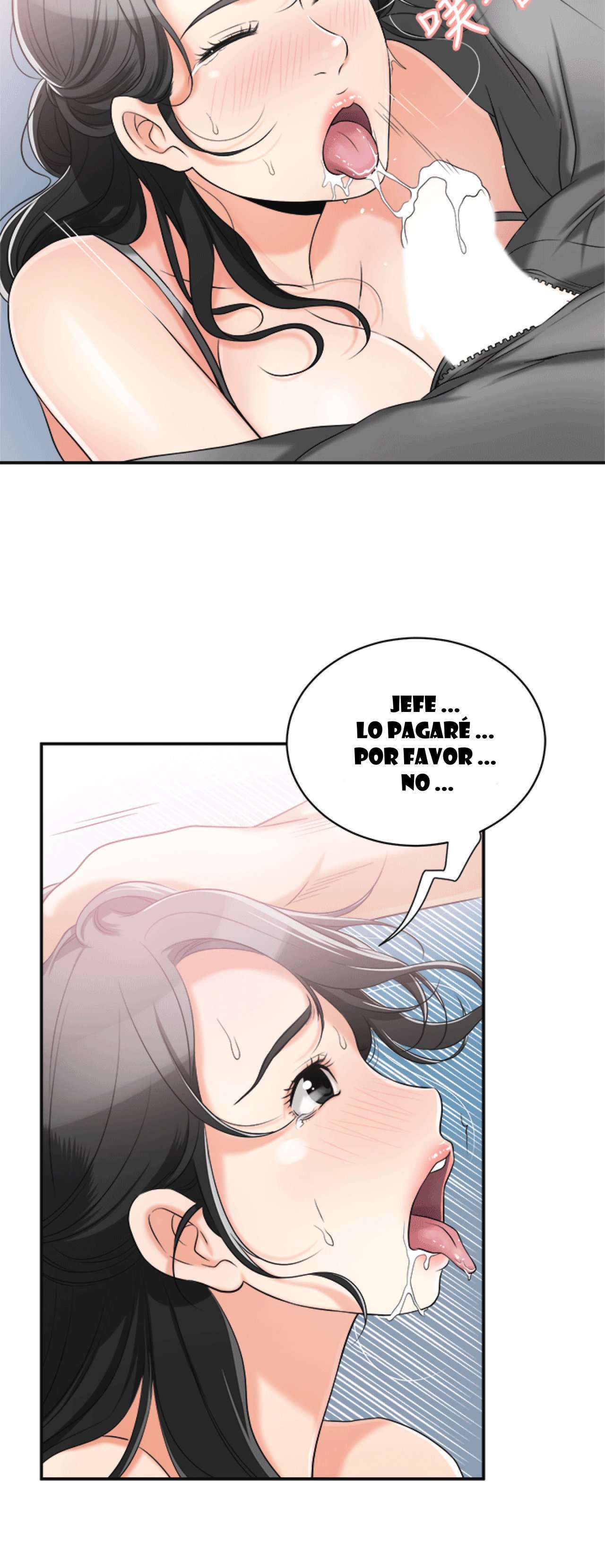 I Will Take Her Away Capitulo 12 página 19