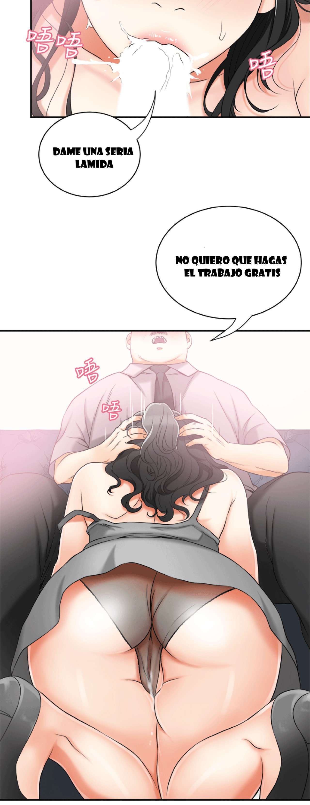 I Will Take Her Away Capitulo 12 página 21