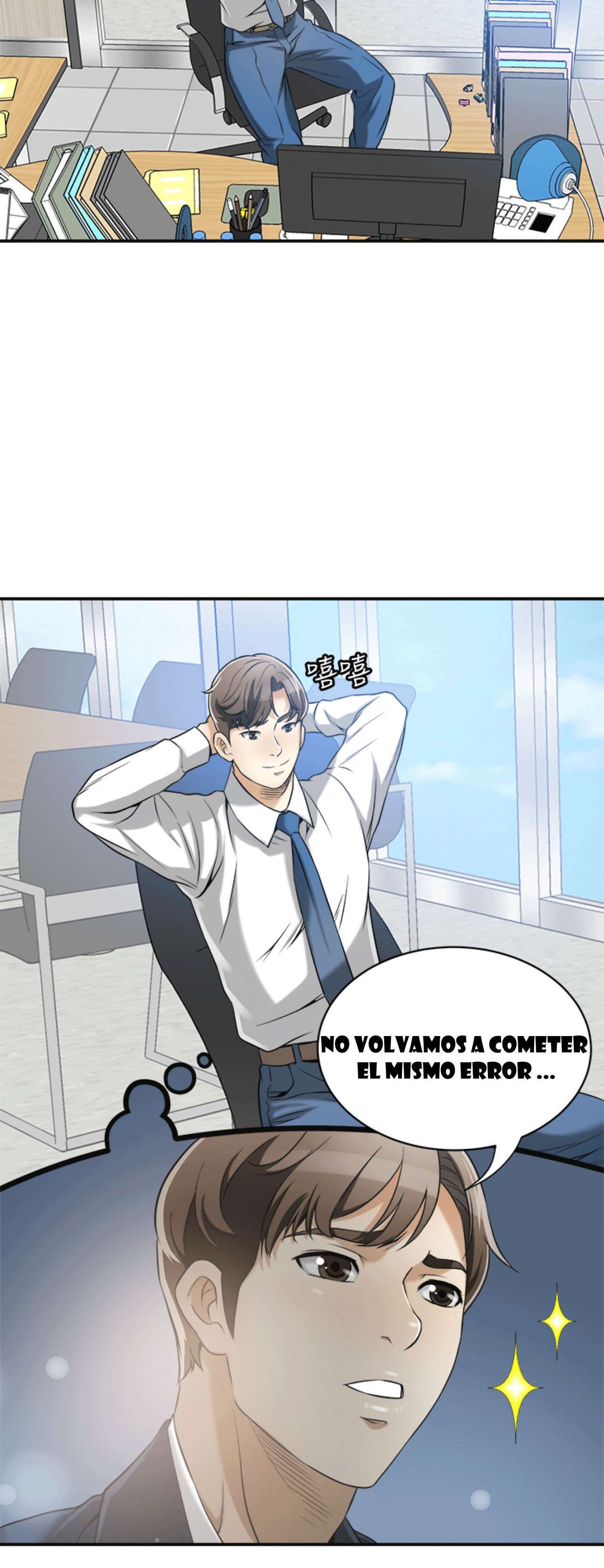 I Will Take Her Away Capitulo 12 página 5