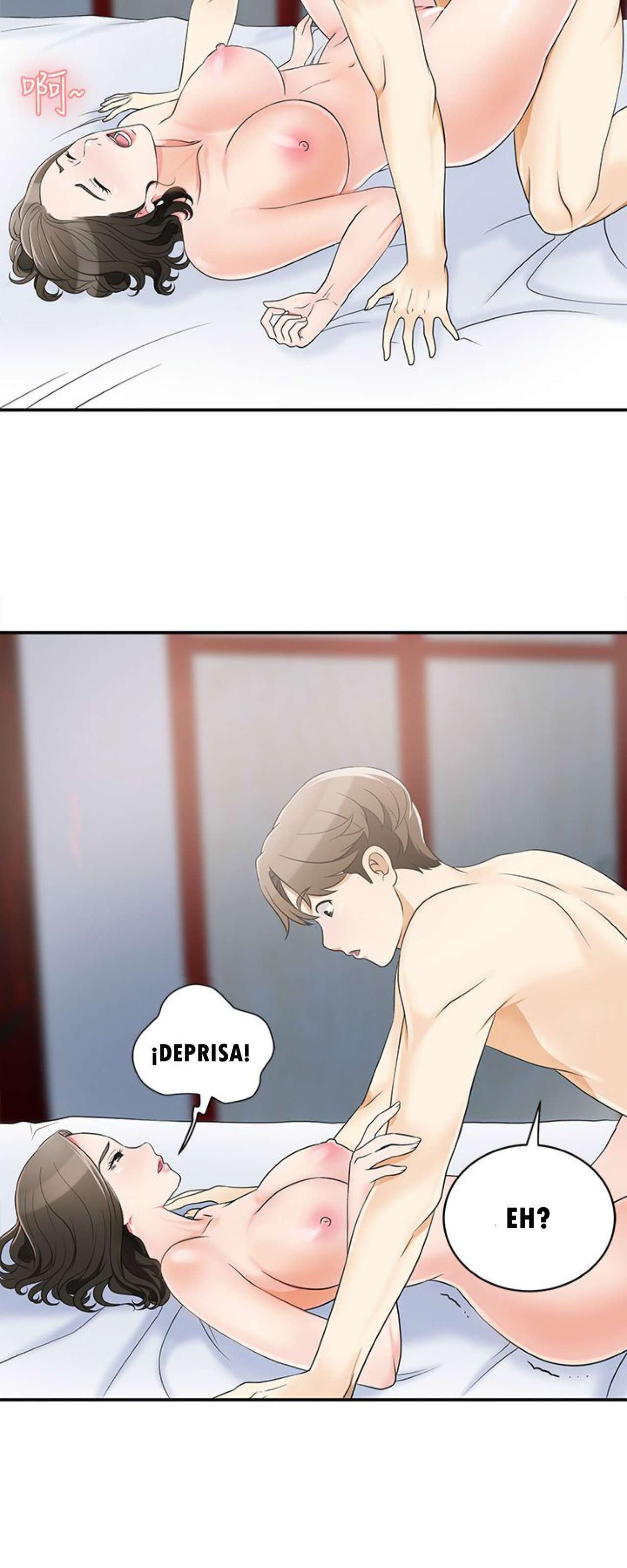 I Will Take Her Away Capitulo 2 página 26
