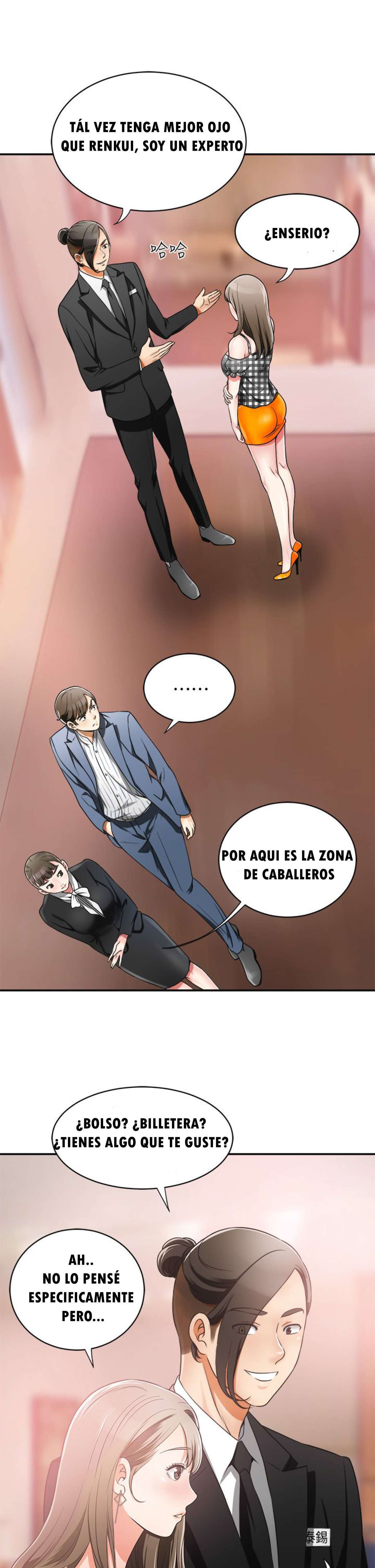 I Will Take Her Away Capitulo 4 página 16