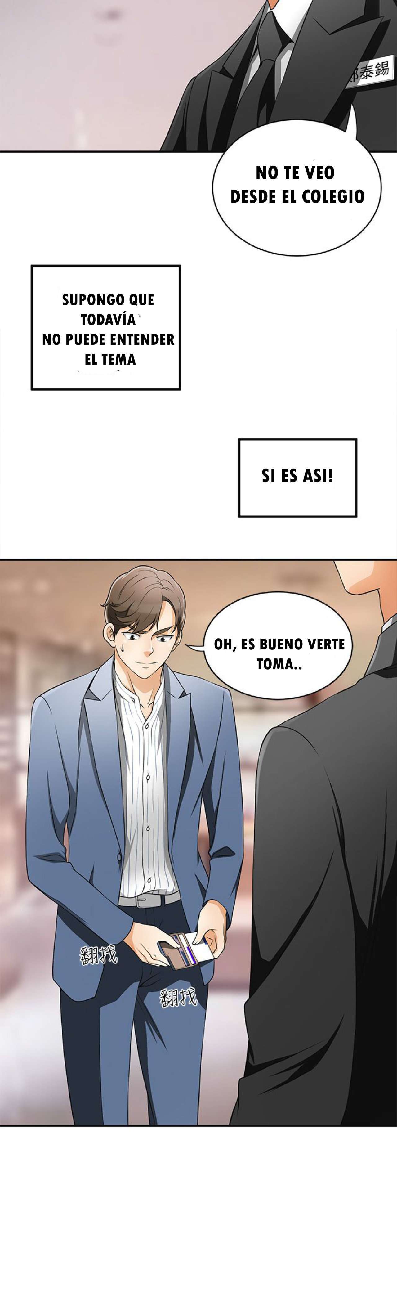 I Will Take Her Away Capitulo 4 página 7