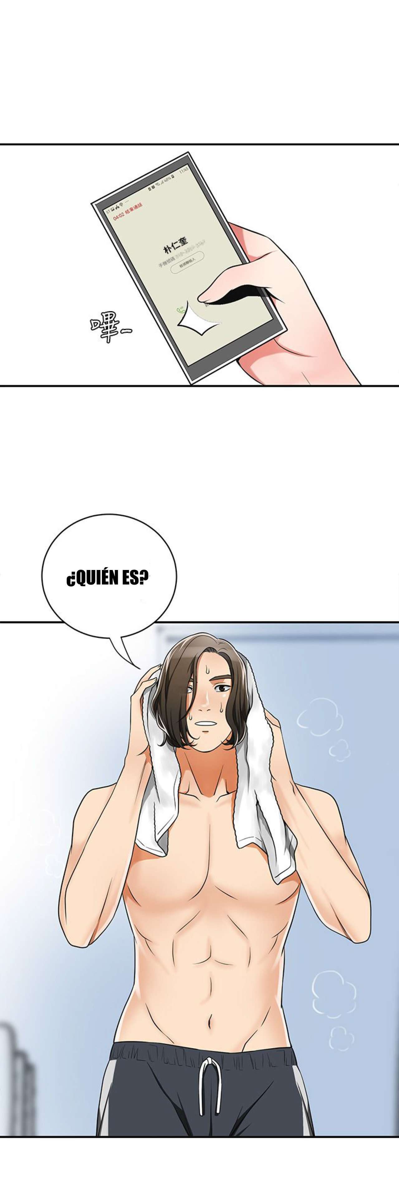 I Will Take Her Away Capitulo 5 página 7