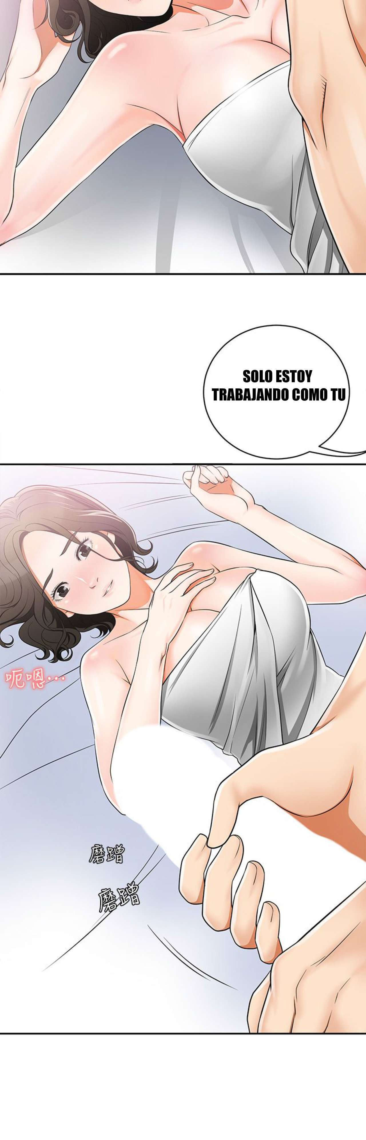 I Will Take Her Away Capitulo 6 página 11