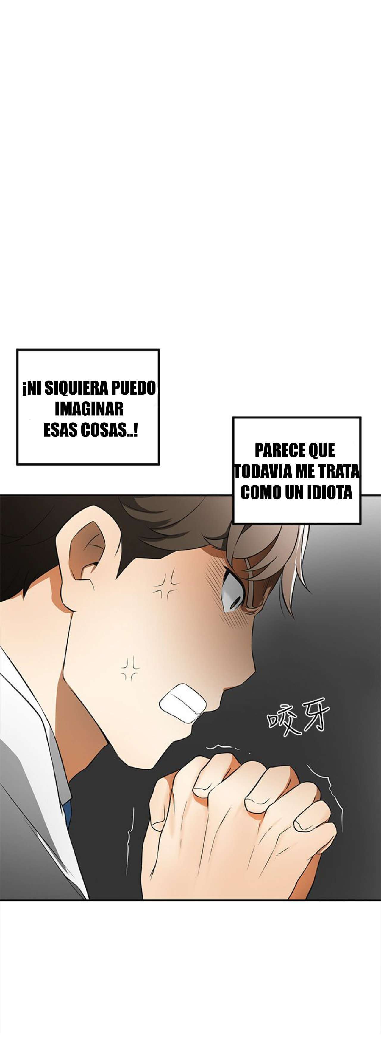 I Will Take Her Away Capitulo 7 página 15