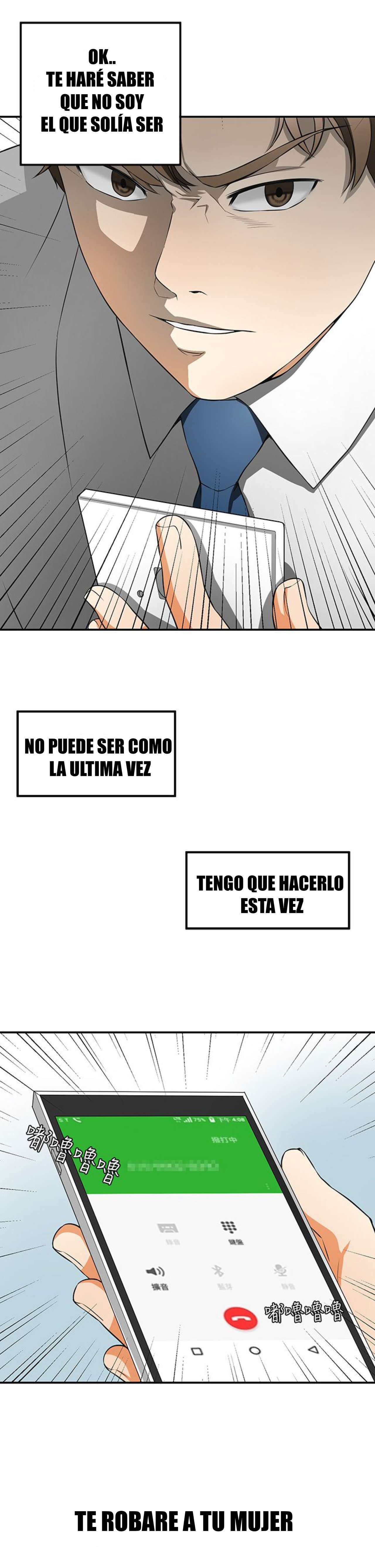 I Will Take Her Away Capitulo 7 página 16