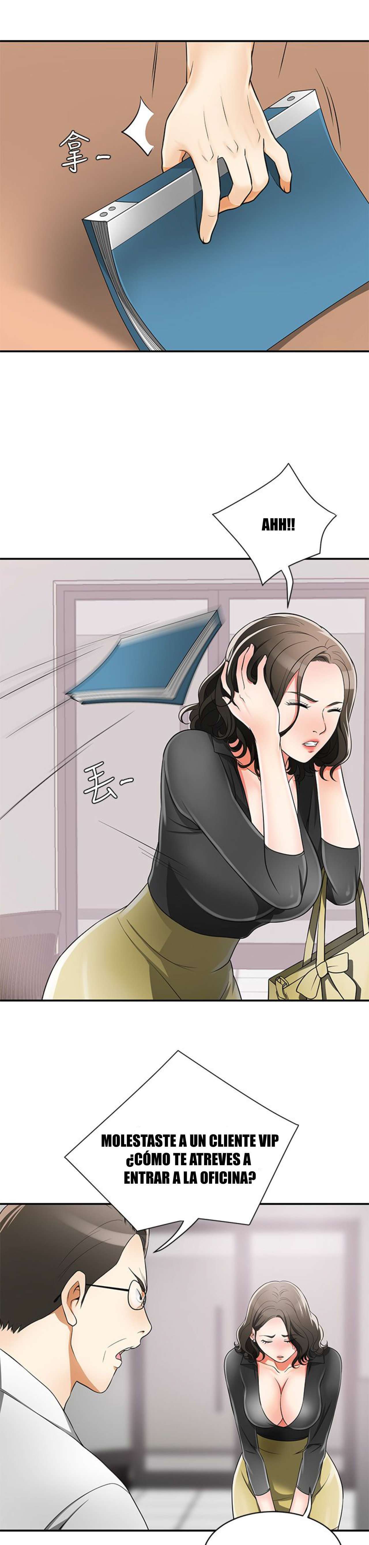 I Will Take Her Away Capitulo 8 página 16