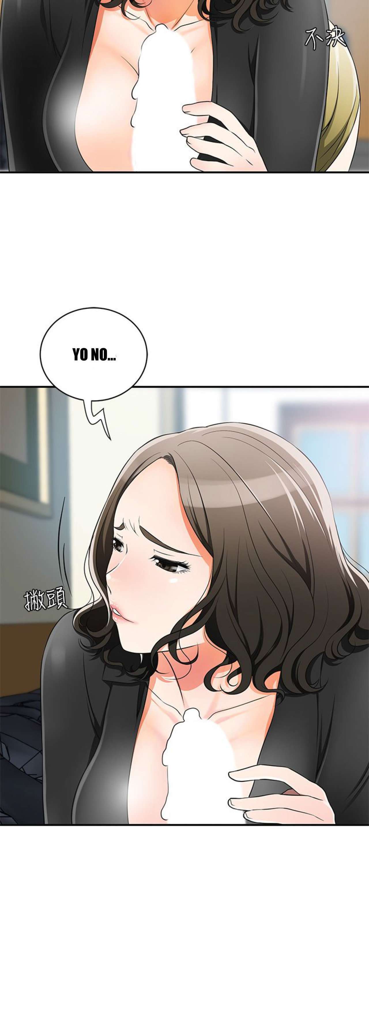 I Will Take Her Away Capitulo 8 página 7
