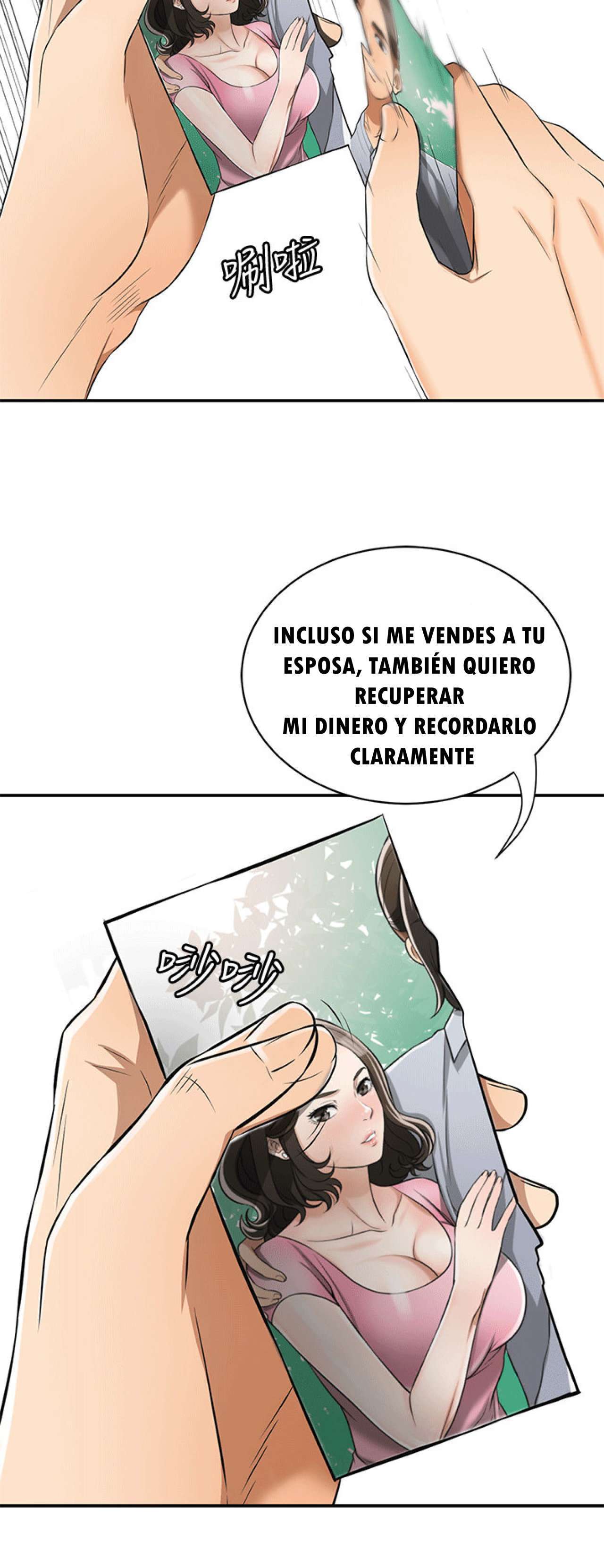 I Will Take Her Away Capitulo 9 página 13