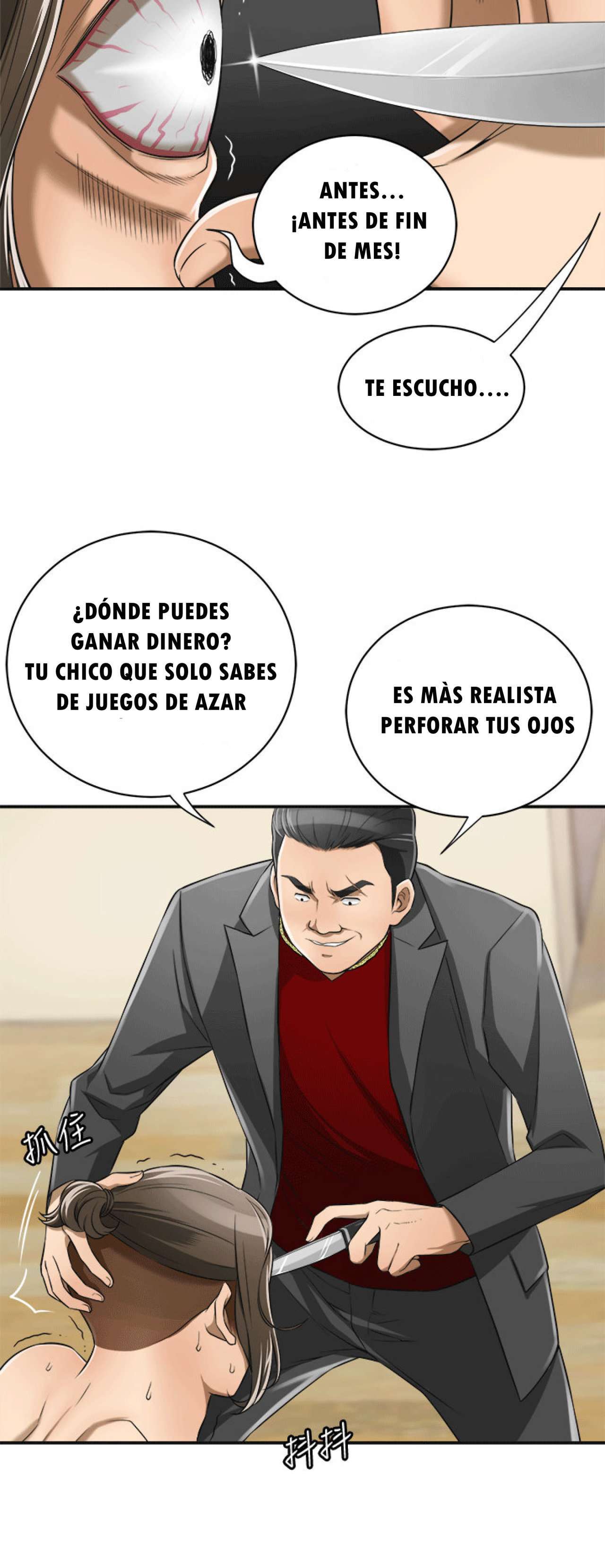 I Will Take Her Away Capitulo 9 página 5
