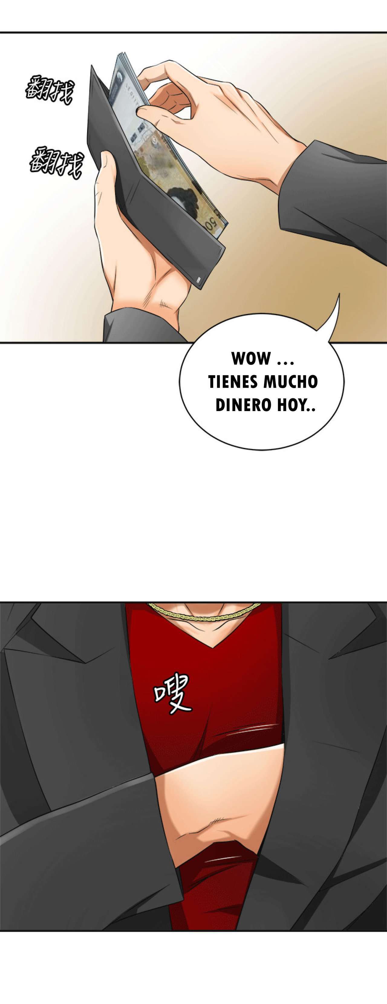I Will Take Her Away Capitulo 9 página 9