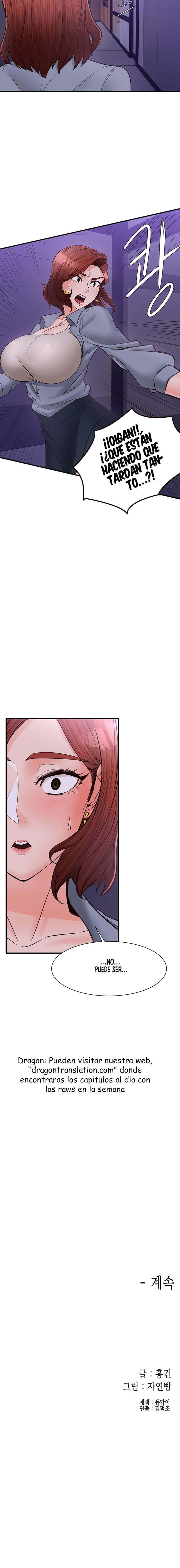 Interes Publico Capitulo 13 página 16