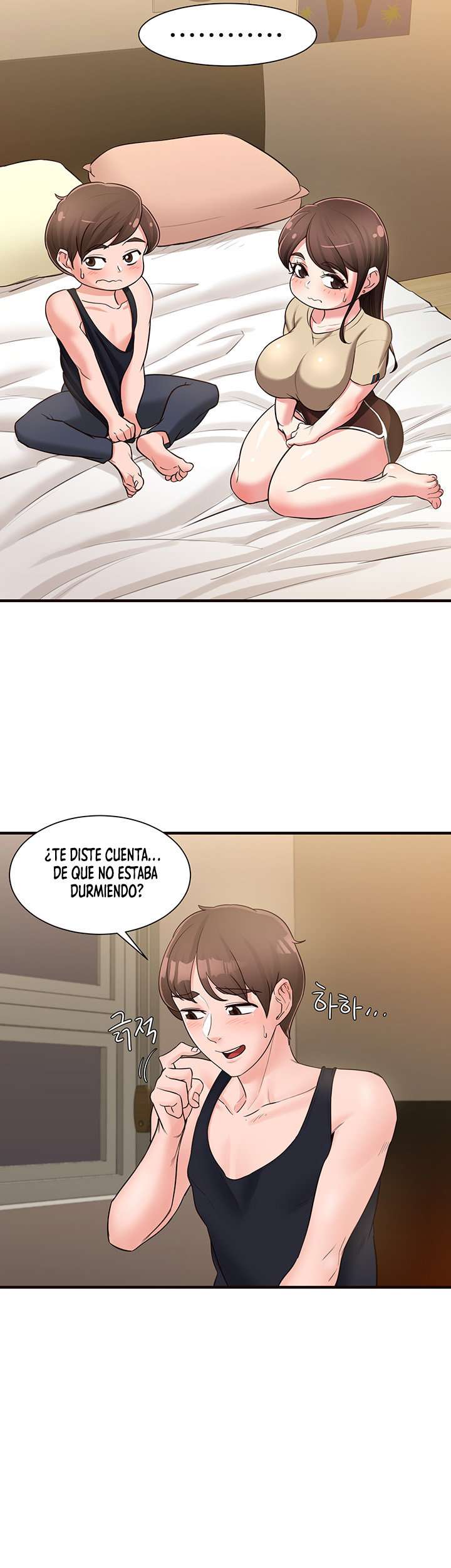 Interes Publico Capitulo 17 página 18