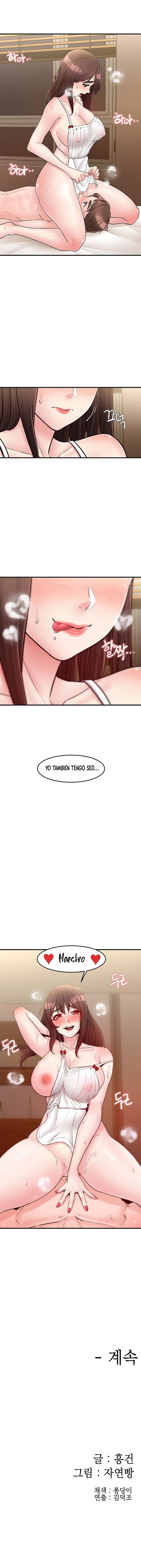 Interes Publico Capitulo 26 página 8