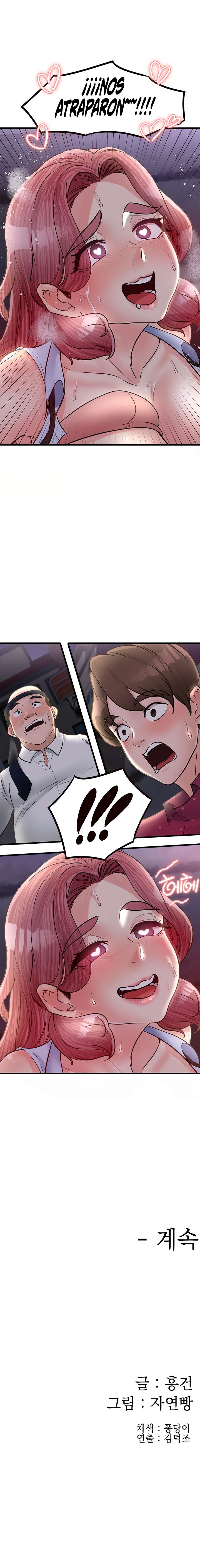 Interes Publico Capitulo 31 página 5