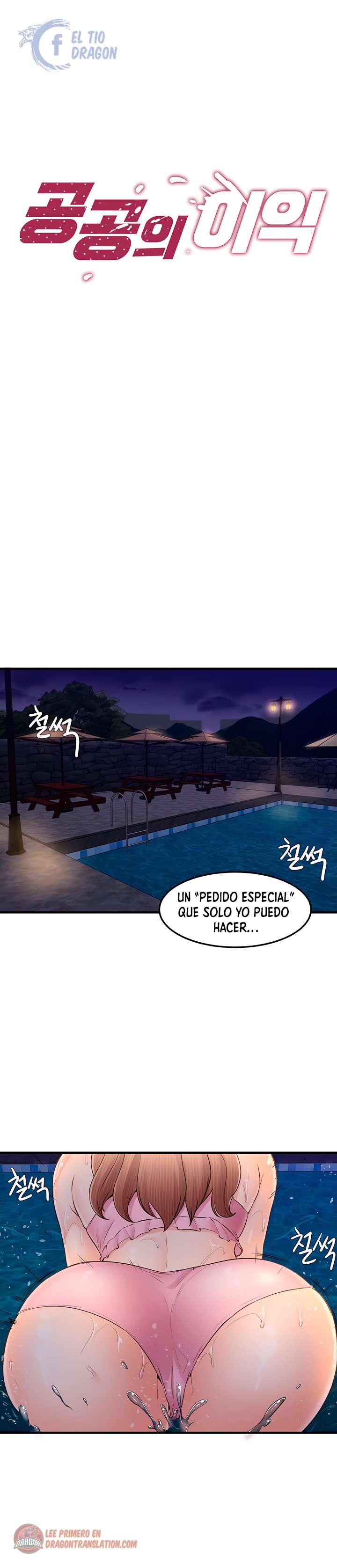 Interes Publico Capitulo 35 página 2