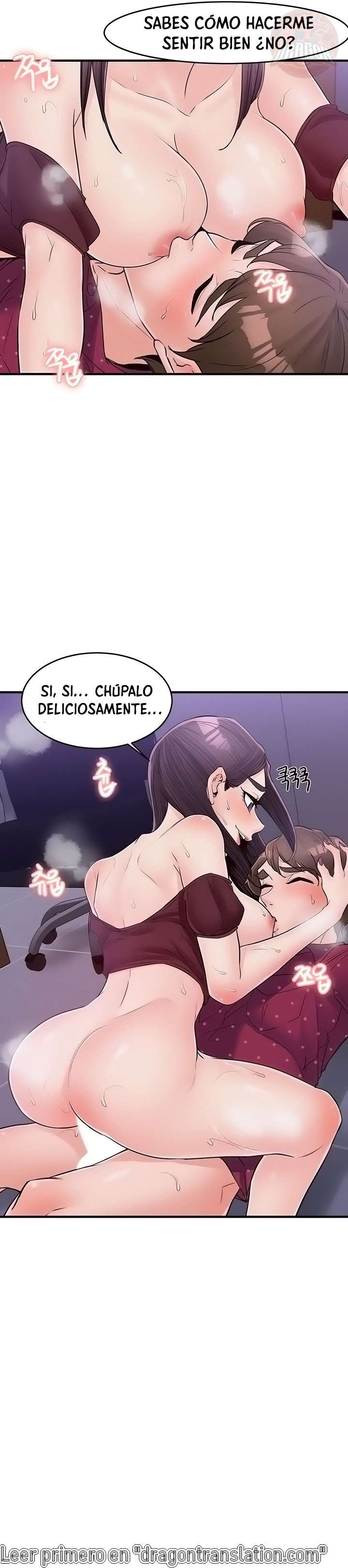 Interes Publico Capitulo 41 página 16