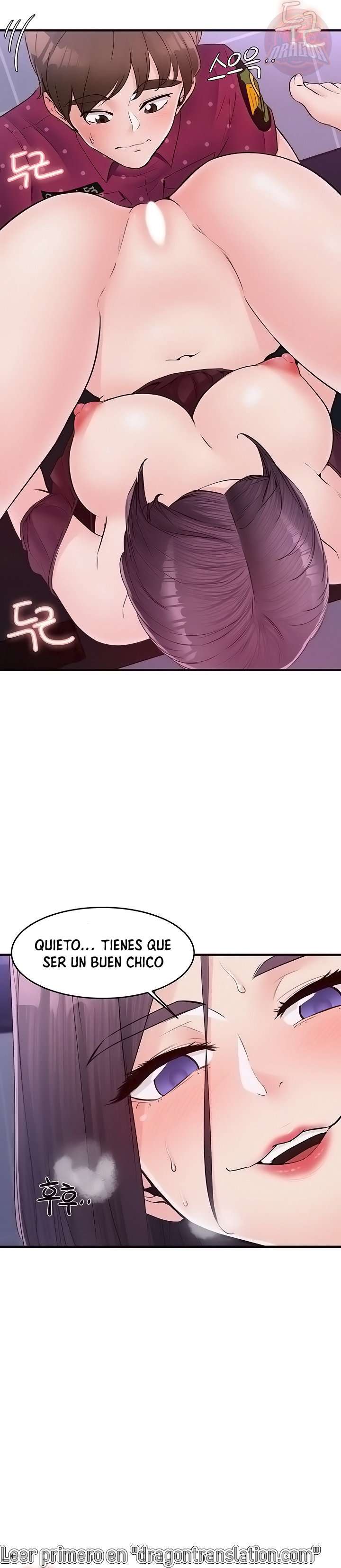 Interes Publico Capitulo 41 página 4
