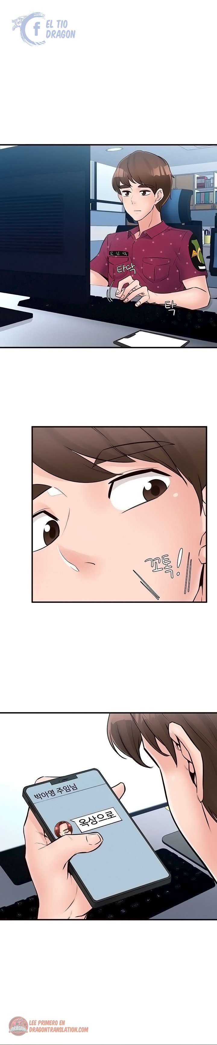 Interes Publico Capitulo 42 página 11