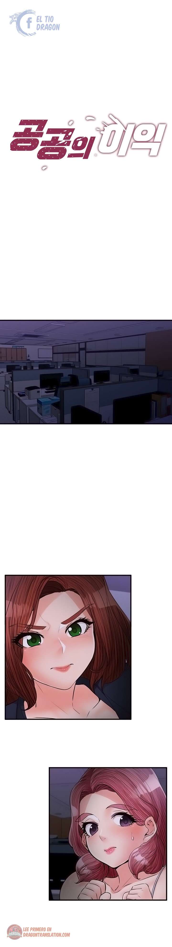 Interes Publico Capitulo 42 página 2