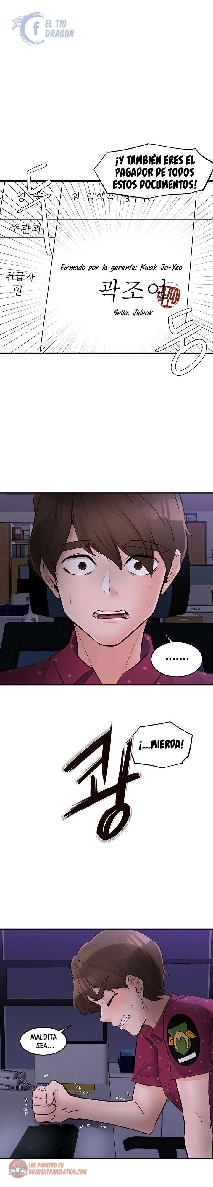 Interes Publico Capitulo 42 página 6