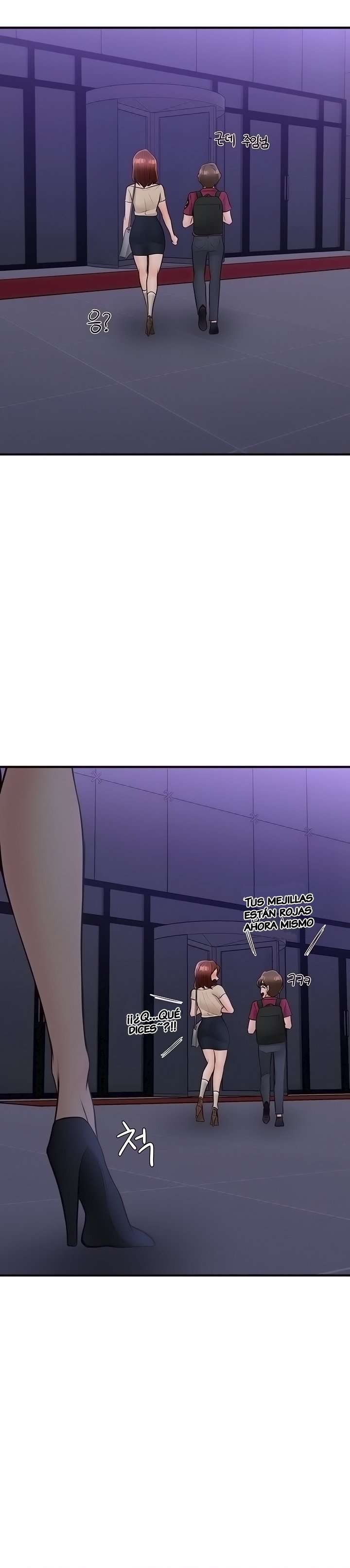 Interes Publico Capitulo 43 página 19