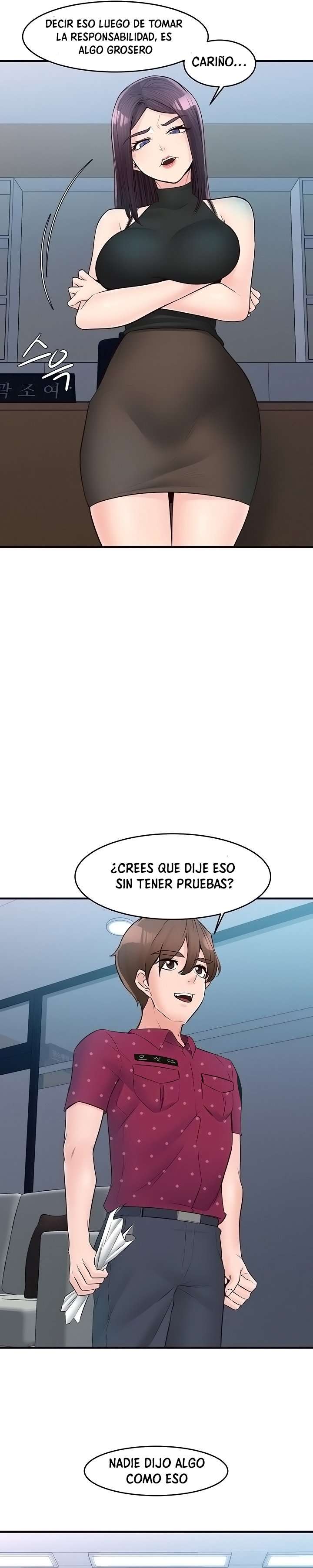 Interes Publico Capitulo 43 página 29