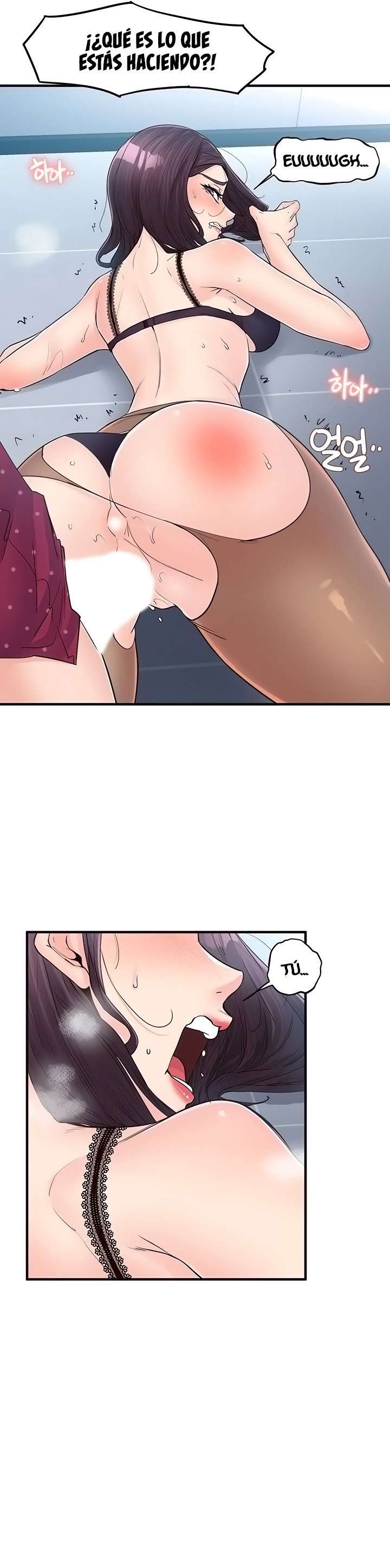 Interes Publico Capitulo 45 página 10