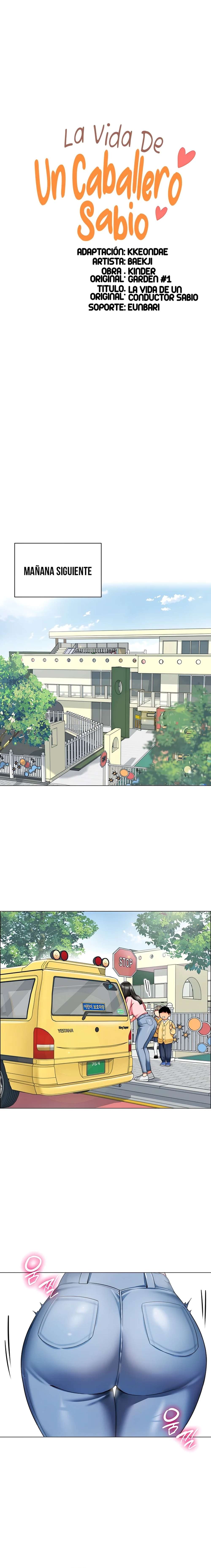 Jardin de Niños Capitulo 11 página 2