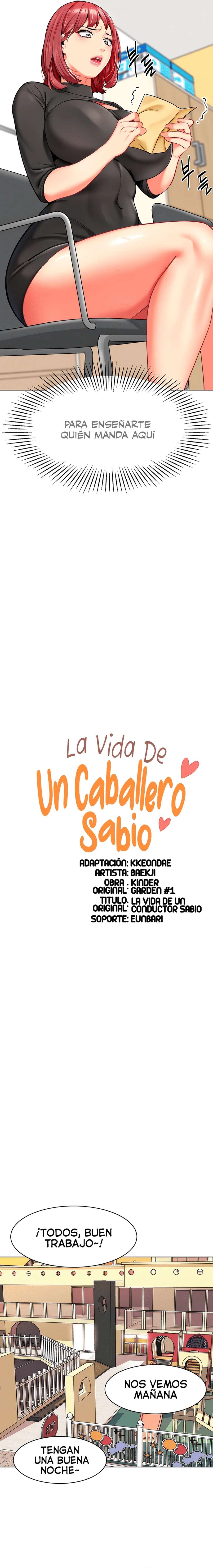 Jardin de Niños Capitulo 14 página 2