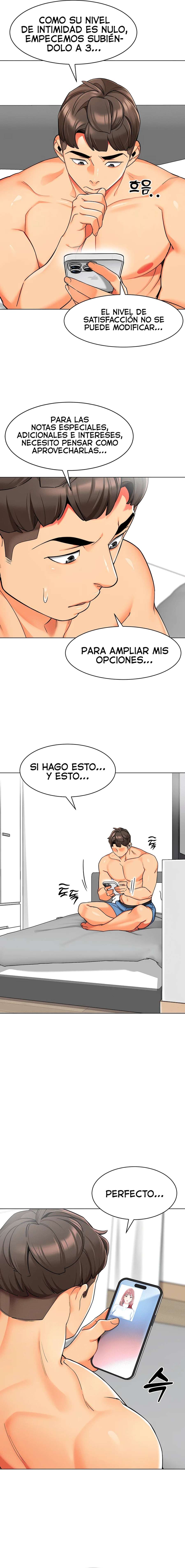 Jardin de Niños Capitulo 14 página 7
